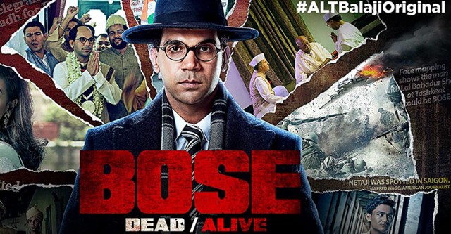 BOSE DEAD ALIVE Official Trailer 2 Streaming 20th November